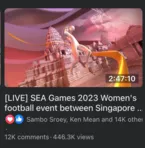 Sea Game