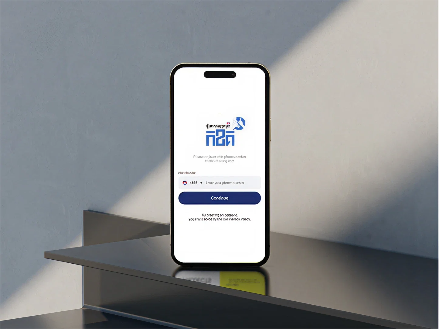 KSL mobile app screen